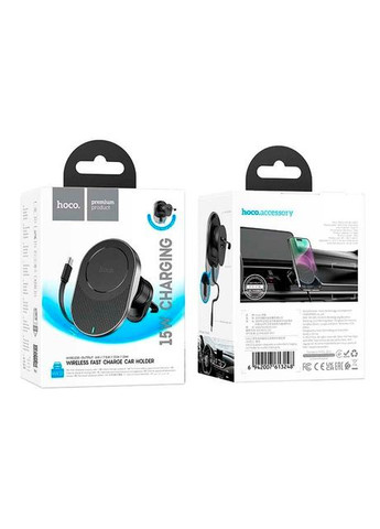 Автоутримувач HW12, Black, Box Hoco (362474783)