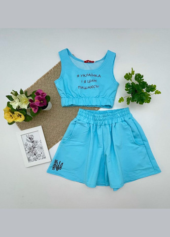 Блакитний літній стильний літній дитячий костюм No Brand