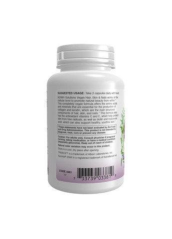 Вітаміни для волосся, шкіри та нігтів веганські 90 капсул біотин антиоксиданти Now Foods (367957728)