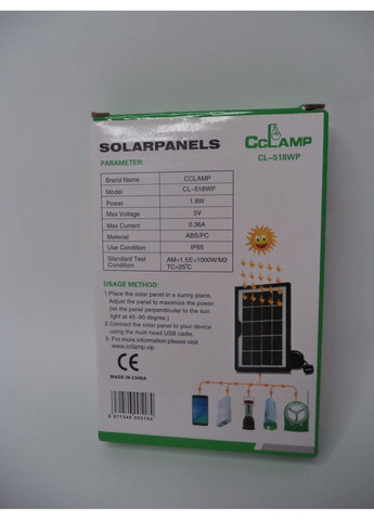 Портативная солнечная панель CCLamp CL518W 5V1.8W No Brand (300079558)
