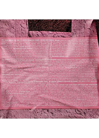 Сухий корм Cat Salmon & Turkey для кошенят, лосось та індичка, 6 кг Carnilove (362581998)