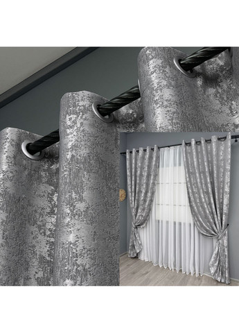 Комплект штор на люверсах Жаккард Sultan YL № 1668ш 150х250 см 2 шт (37-0169) VR-Textil (317461223)