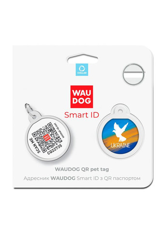 Адресник для собак и кошек металлический Smart ID с QR паспортом, рисунок "Знамя", круг, Д 25 мм WAUDOG (363199709)
