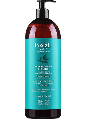 Рідке алеппське мило Aleppo Liquid Soap 200ml (572475-31156504) Najel (368633760)