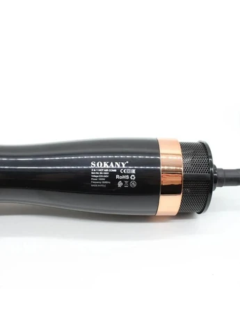 Фен щітка для укладання волосся SK-15031 стайлер для завивки з 3 насадками 1000Вт Sokany (400528740)