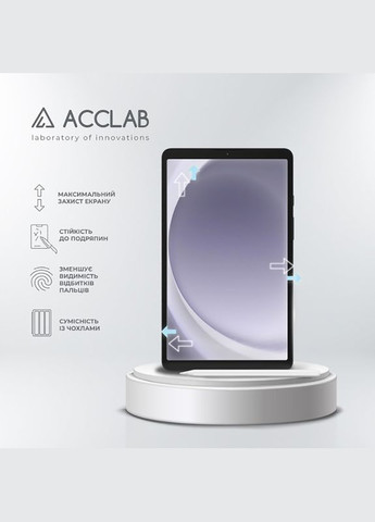 Защитное стекло Full Glue Samsung Galaxy Tab A9 SM-X115 8.7" (1283126588631) ACCLAB (323116343)