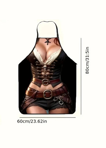 з прикольним принтом жіночий 80 на 60 см різнобарвний Jannet Фартух (328597189)