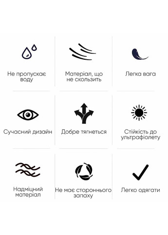 Дитяча Шапочка для плавання Junia JR Рожевий OSFM Renvo (323203959)