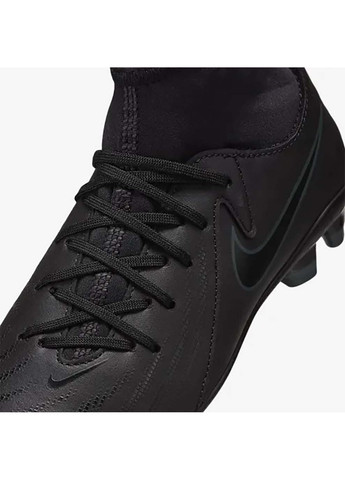 Дитячі Бутси JR PHANTOM LUNA II CLUB FG/MG Чорний Nike (367589097)
