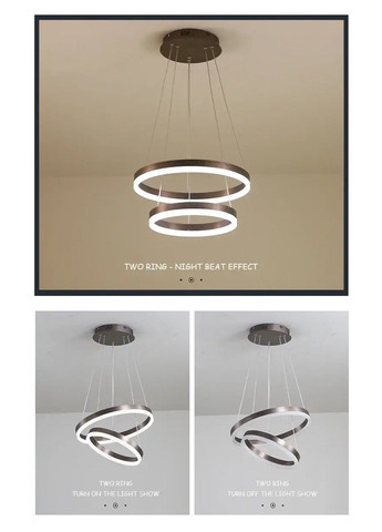 Світлодіодна люстра Олімпія PJ812 Coffee 60+80см No Brand (331639363)