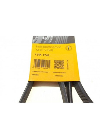 Ремень поликлиновой (Пр-во ) 7PK1741 ContiTech (366206877)