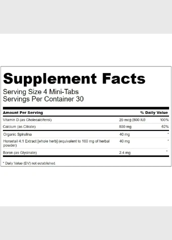 Цитрат Кальцію, Calcium Citrate Mini-Tablets,, 120 міні таблетки Rainbow Light (292008716)