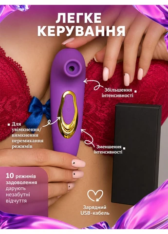 Вуманайзер Marks No Brand (322199409)