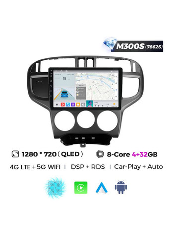 Штатна магнітола MS Hyundai (2001 - 2010) QleD Mekede Matrix (352265562)