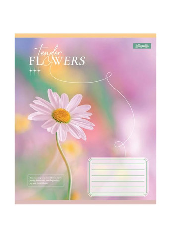 Зошит учнівський Tender Flowers 1В 768074 18 арк. Різнокольоровий shop (4823092296764) 1B (363299355)