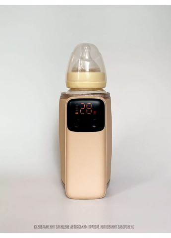 Акумуляторний підігрівач дитячих пляшок портативний нагрівач дитячого харчування грудного молока дорожній Бежевий 73725 DobraMAMA (352769208)