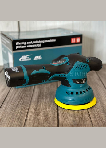 Шлифовально-полировочная машина YK49 2 аккумулятора черного цвета. (41988-YK49_1540) XPRO (303912491)