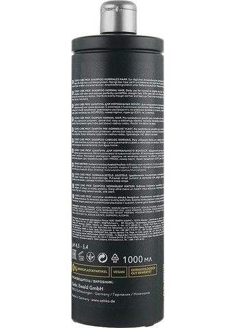 Шампунь для нормальных волос Prof Normal Hair Shampoo 1000ml (899265-61257) C:EHKO (368601389)