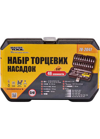 Набор насадок торцевых CrV 1/4" 4-14 мм, 46 шт Master Tool (288047205)