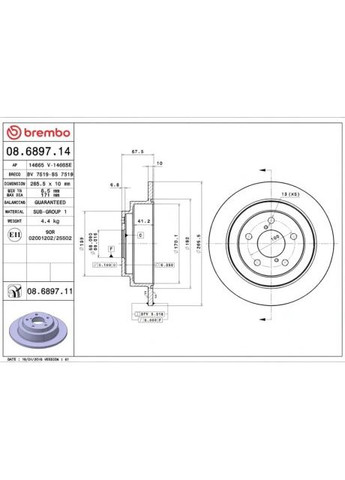 ДИСК тормозной задней SUBARU FORESTER, IMPREZA, LEGACY 08.6897.11 Brembo (366814417)