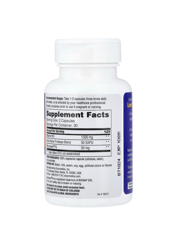 Бетаин HCI 1300мг, 60 капсул Enzymedica (325401152)