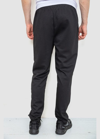 Черные спортивные демисезонные брюки Ager