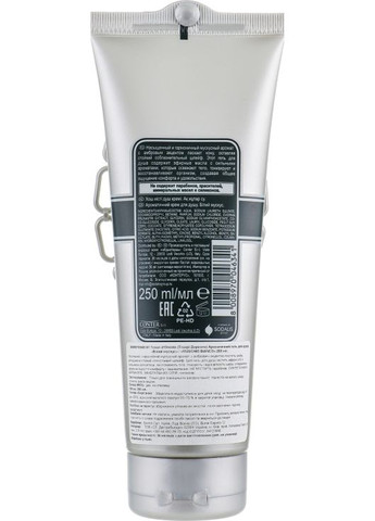 Парфюмерный крем-гель для душа, белый мускус - 250ml (566867-64325) Tesori d'Oriente (368629325)