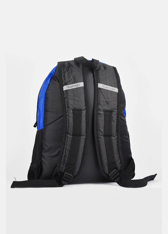 Рюкзак мужской водонепроницаемый черного цвета Let's Shop (325610229)