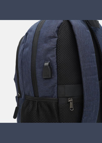 Рюкзак C16321n-navy Monsen (311552622)