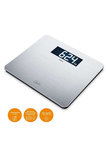 Ваги підлогові, 200кг, аnti-fingerprint, 3хААА в комплекті, скло/сталь, сірий Beurer (315817074)