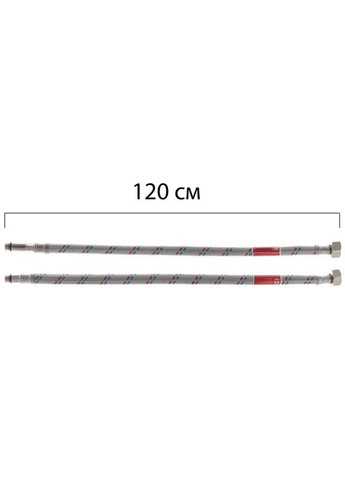 Гибкие шланги для смесителя Гайка 1/2'' - Штуцер M10 (120 см) 2 шт (JP0278) KOER (321184555)