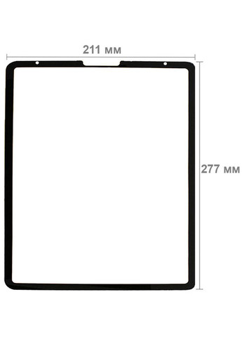 Защитное стекло 10D для планшета Apple iPad Pro 12.9" 2020 / 2021 / 2022 Black BeCover (285767726)