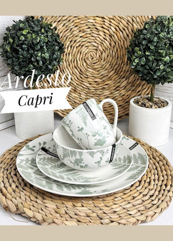 Набор посуды 20 Capri AR0020CWG/2 Ardesto (364978319)