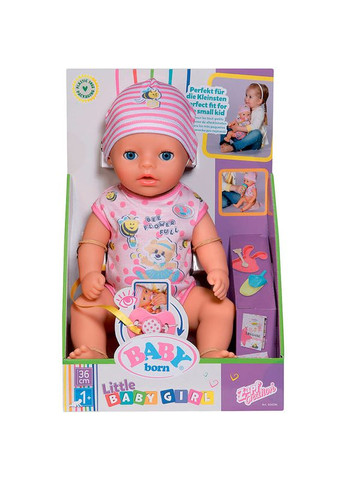 Пупс Прекрасный малыш 36 см с аксессуарами (834596) BABY born (323094010)