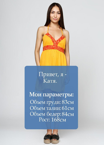 Жовтий повсякденний сукня жовтий Element однотонна