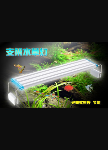 LED светильник LedMS30 8W (30-35 см) Xilong (278308441)