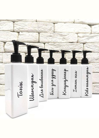 Набір дозаторів для ванної 250 мл "Фатіма" білий пластик (7 шт) укр No Brand (298794548)