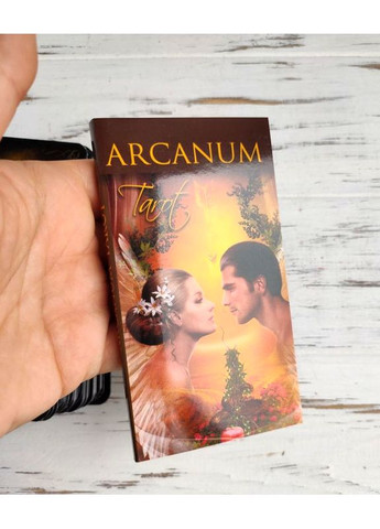 Таро Арканум Arcanum Tarot No Brand (351372655)