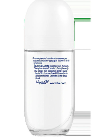 Антиперспірант-ролик Fresh&Dry Аромат зеленого чаю, 50 мл Fa (328395142)