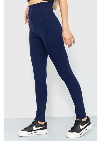 Лосины в рубчик,, 205R606 Ager (313292262)