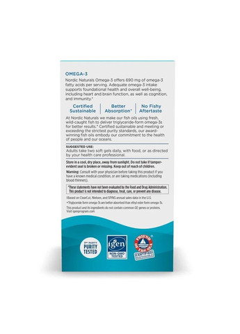 Очищенный рыбий жир Omega-3 Лимон 690 мг 180 капсул Nordic Naturals (361119023)