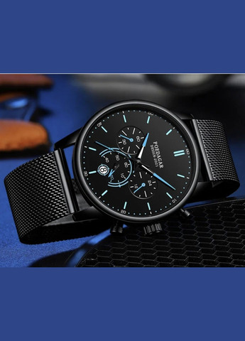 Misto Poedagar (346532697)