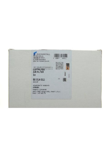 Фільтр повітряний Citroen C1-C3 1.4HDi 03-16/Nemo/Peugeot 1.4HDi 08-/Ford Fiesta/Fusion 1.4TDCi 50014012 UA63 Kolbenschmidt (366174028)