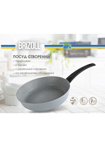 Cковорода 28 см с антипригарным покрытием MOSAIC Brizoll (290187136)