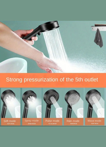 Многофункциональная 5-режимная насадка для душа с усиленным давлением No Brand (344547775)