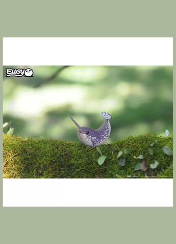 Збірна 3D модель Зоопарк Нарвал (XEG-033) Eugy (333251945)