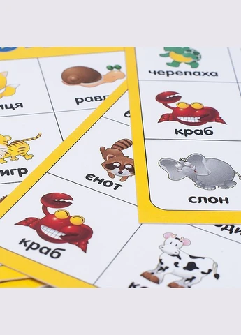 Детская настольная игра ЛОТО, ЛОТО! 910374 на укр. языке Arial (324079447)