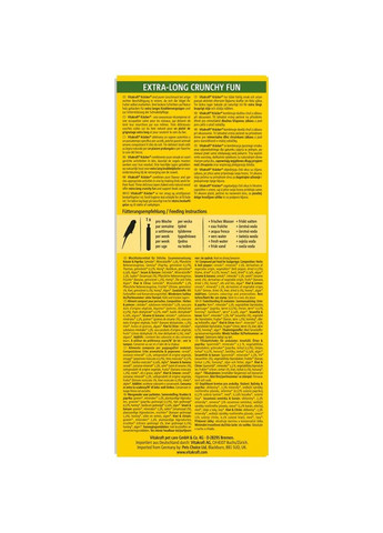 Крекер для декоративных попугаев, с инжиром, киви и бананом, 3 шт Vitakraft (366027282)