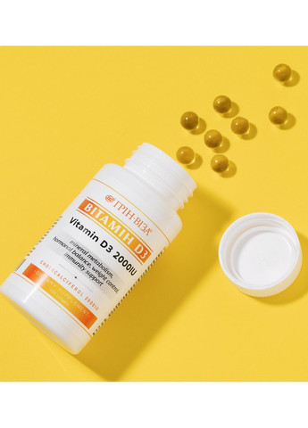Витамин Д3 (D3) 120капс., является важным питательным веществом, необходимым для здоровья человека,. Грін-віза (354824611)