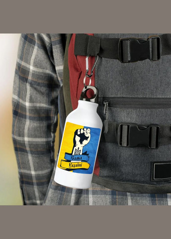 Фляга (пляшка) для води з карабіном Патріотична (Туристична, Для кемпінгу, Для спорту) #10 500 мл Білий No Brand (323639394)